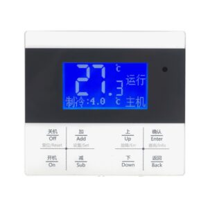 Common Multi-Line Controller for Central Air Conditioning Techniques and Wind Chiller Modules